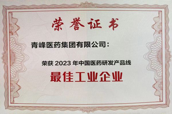 xw202311181.jpg