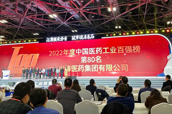 xw202311184.jpg