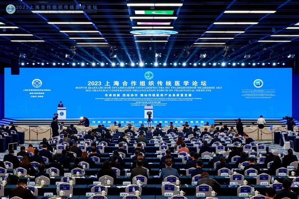 xw202312041.jpg