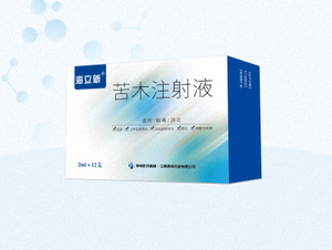 海立新® 苦木注射液
