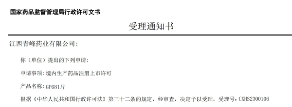 xw302311283.png